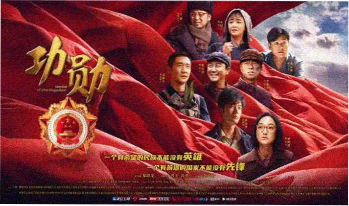 观测台星图二：双主角镜像关系示意